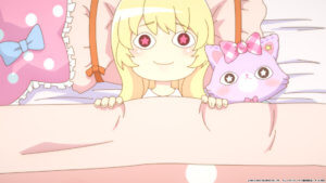 yume