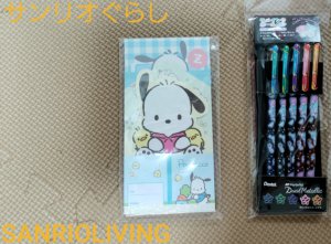 luckybug_4